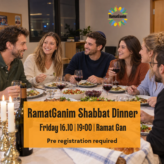 תמונת מופע: RamatGanim Shabbat Dinner - 16&period;10&period;2026